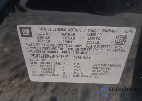 2017 Chevrolet Equinox Lt из США, поврежденный, VIN 2GNFLFEK7H6267385